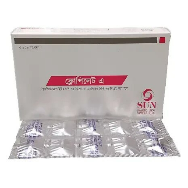 clopilet-a-75-mg-75-mg